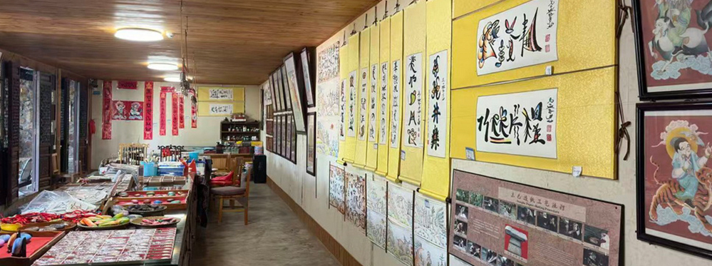 Yunnan Dongba Culture Lijiang