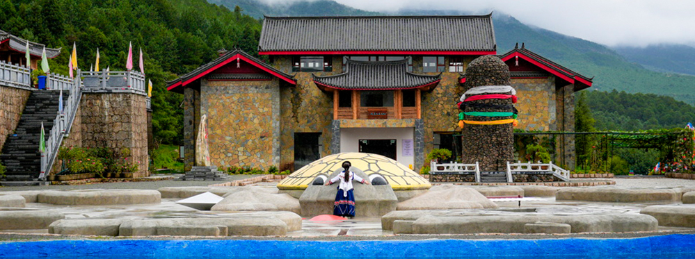 Yunnan Naxi Cultural Attractions