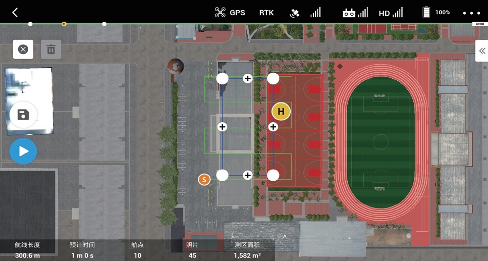 professional Geomatics Drone Simulator