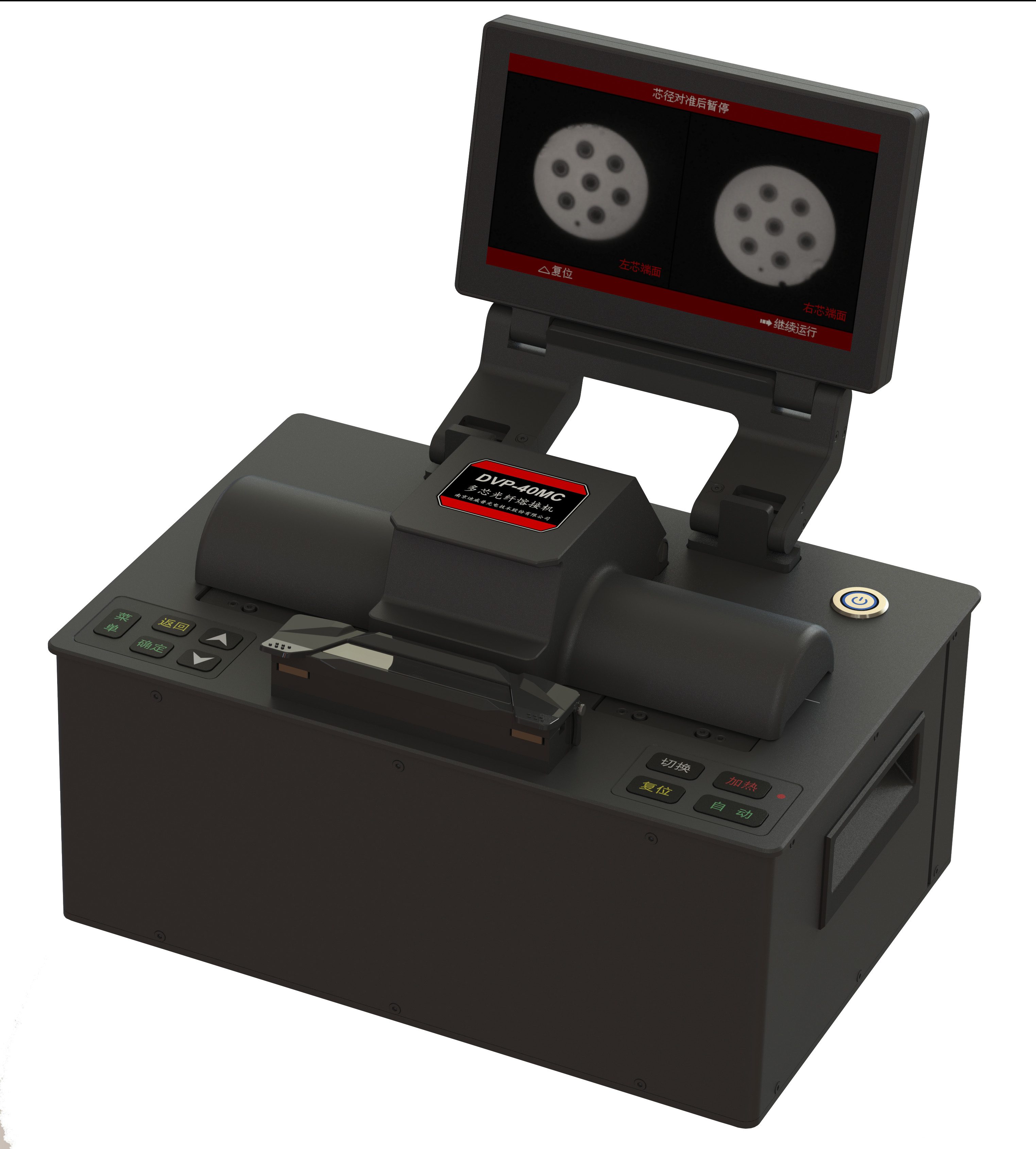 Multi core Fiber Fusion Splicer manufacturer
