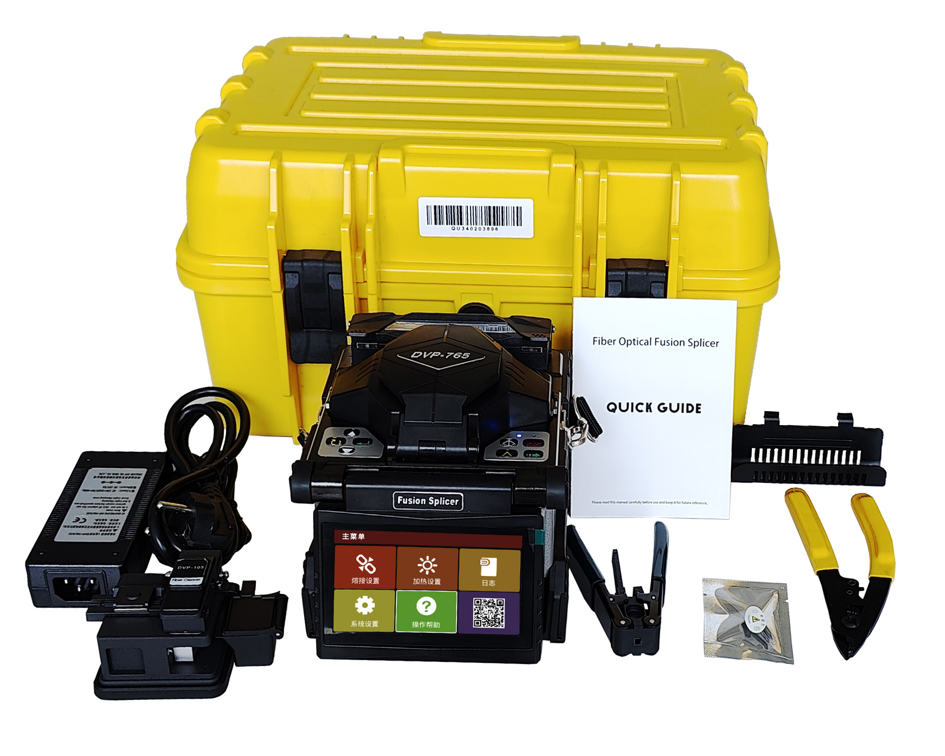 top High-precision optical power meter