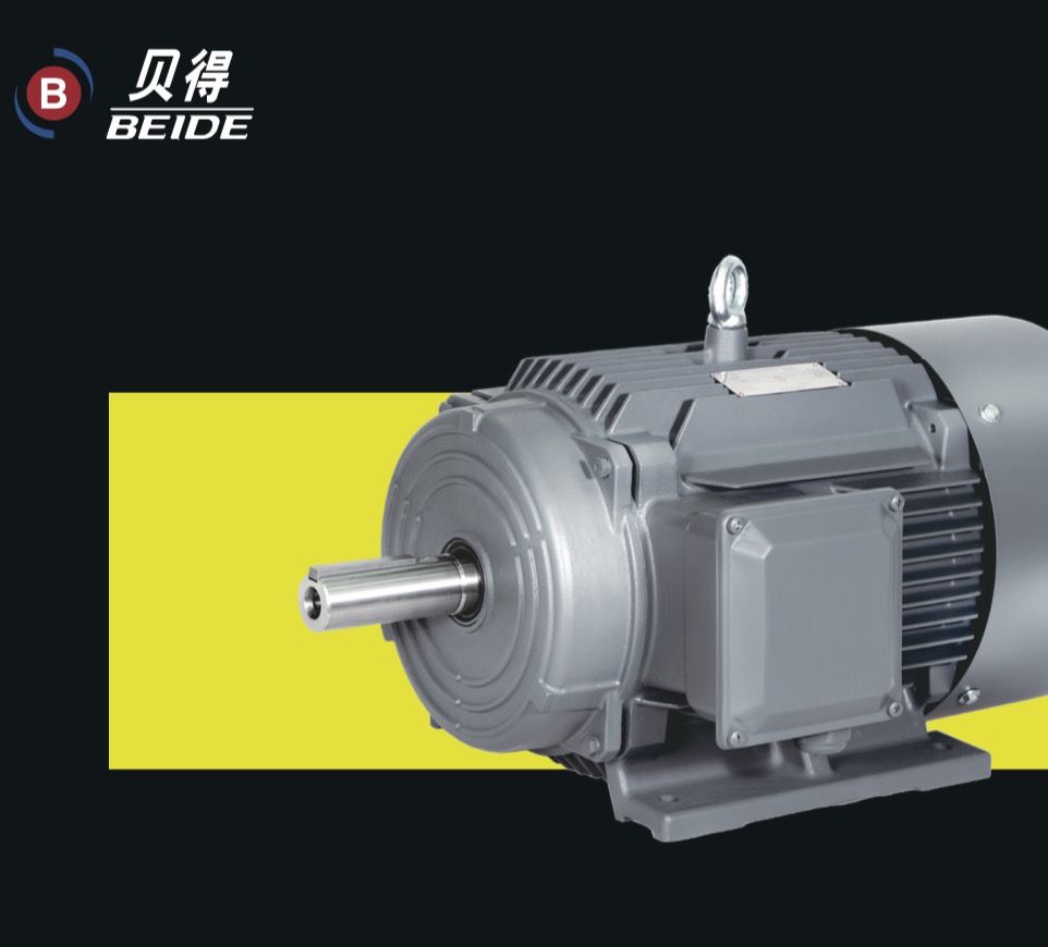 China INNOMOTICS Beide Series Motors Manufacturer