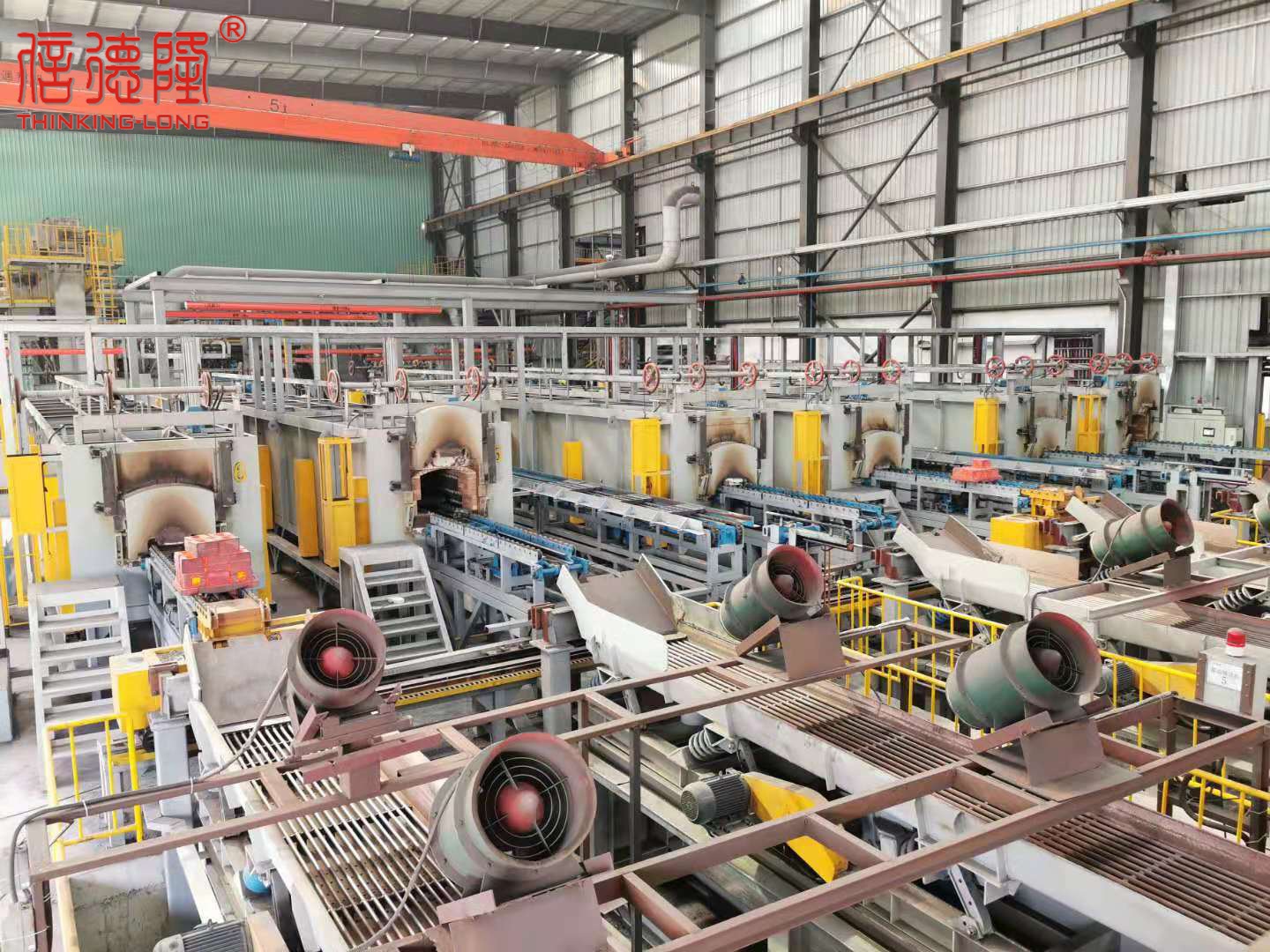 China Pusher Furnace