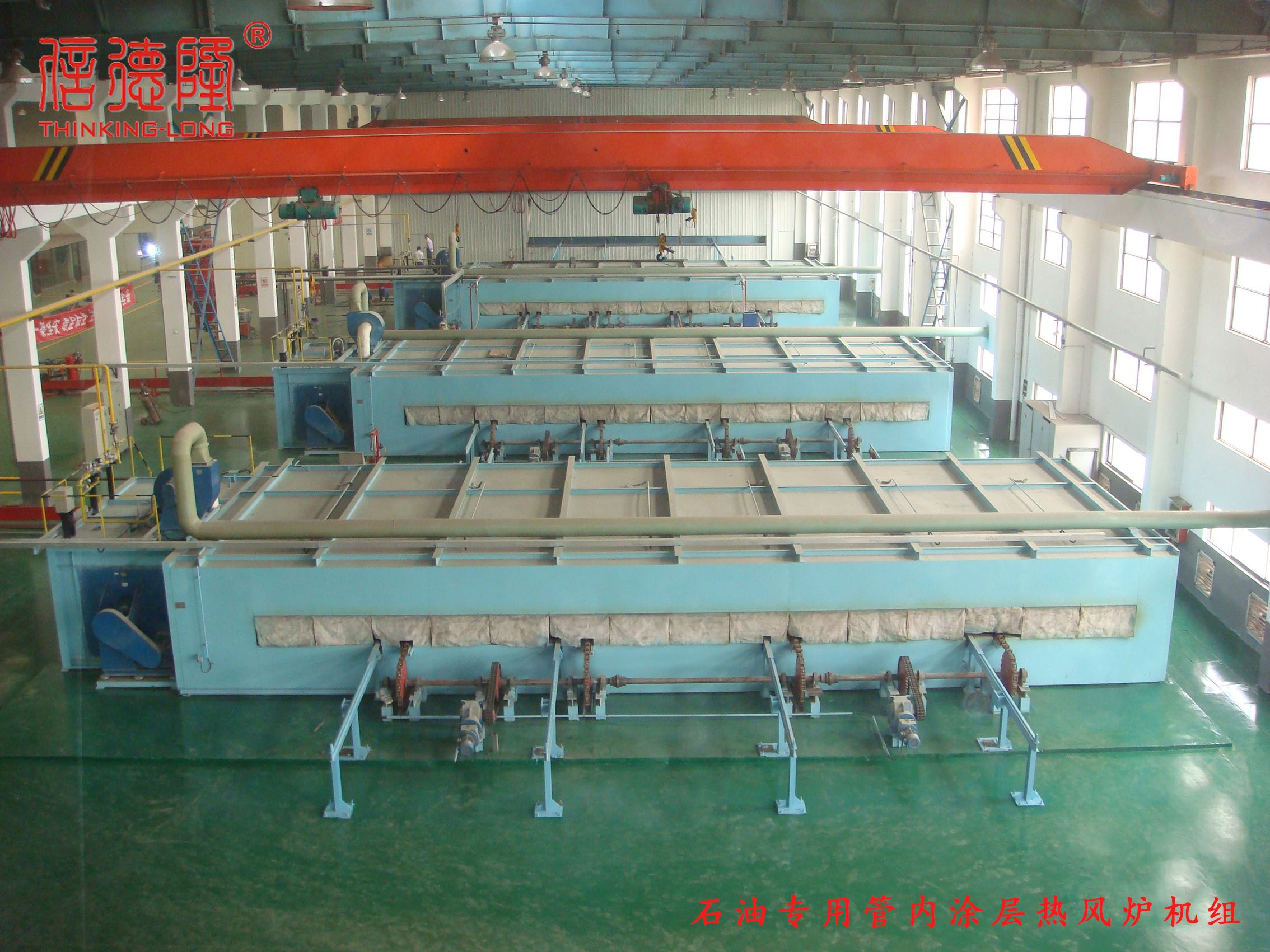 export Hot blast stove