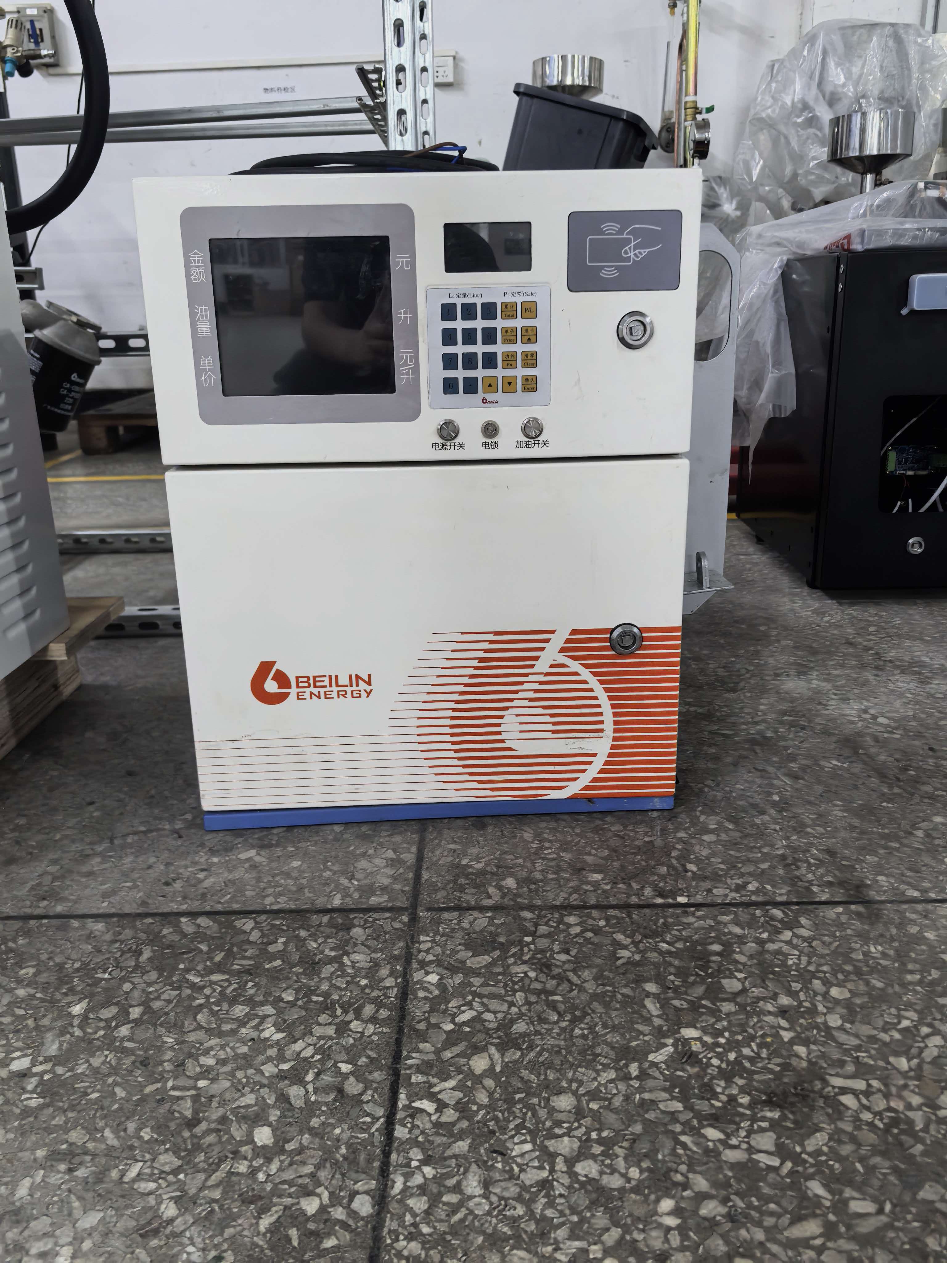 best portable fuel dispenser
