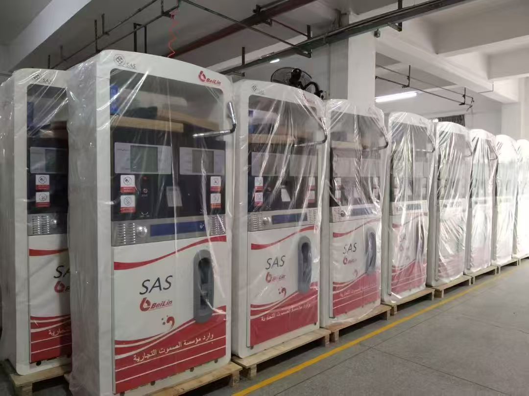 China gasoline dispenser pump