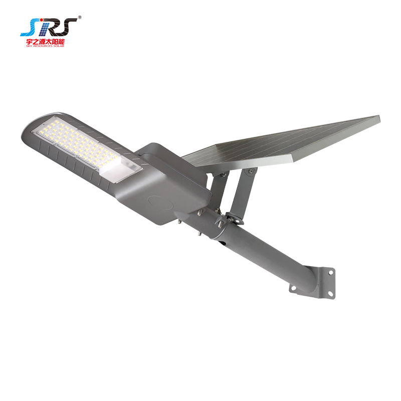 best solar street light