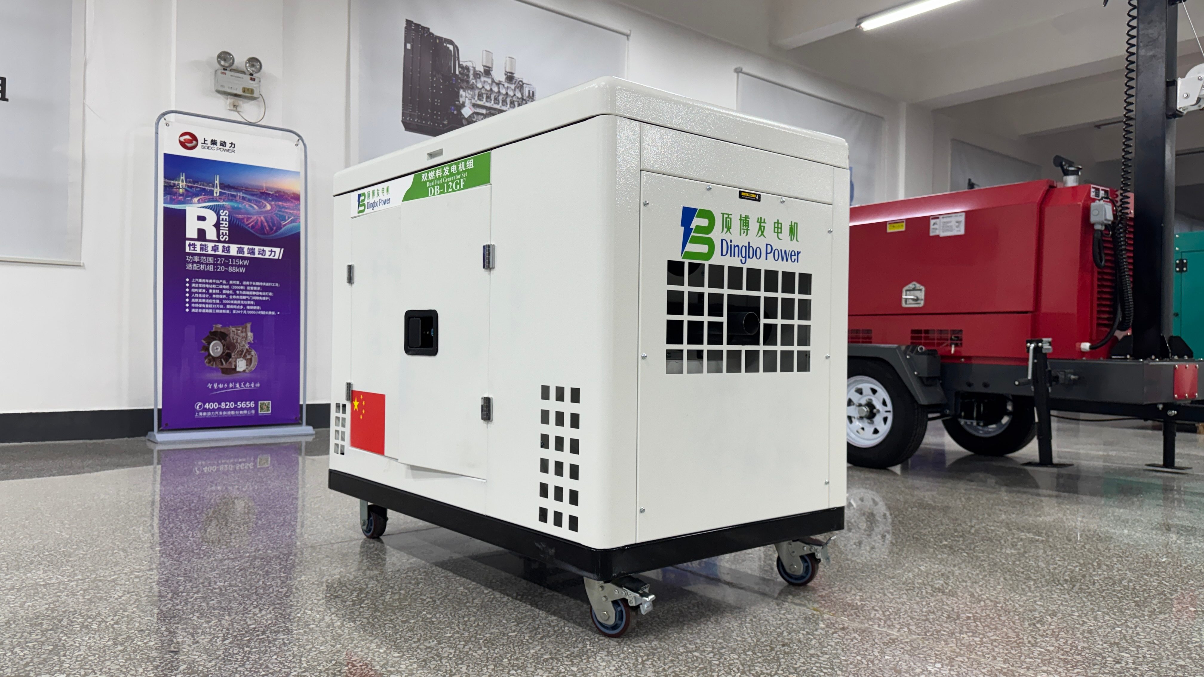 reliable Natural gas generator