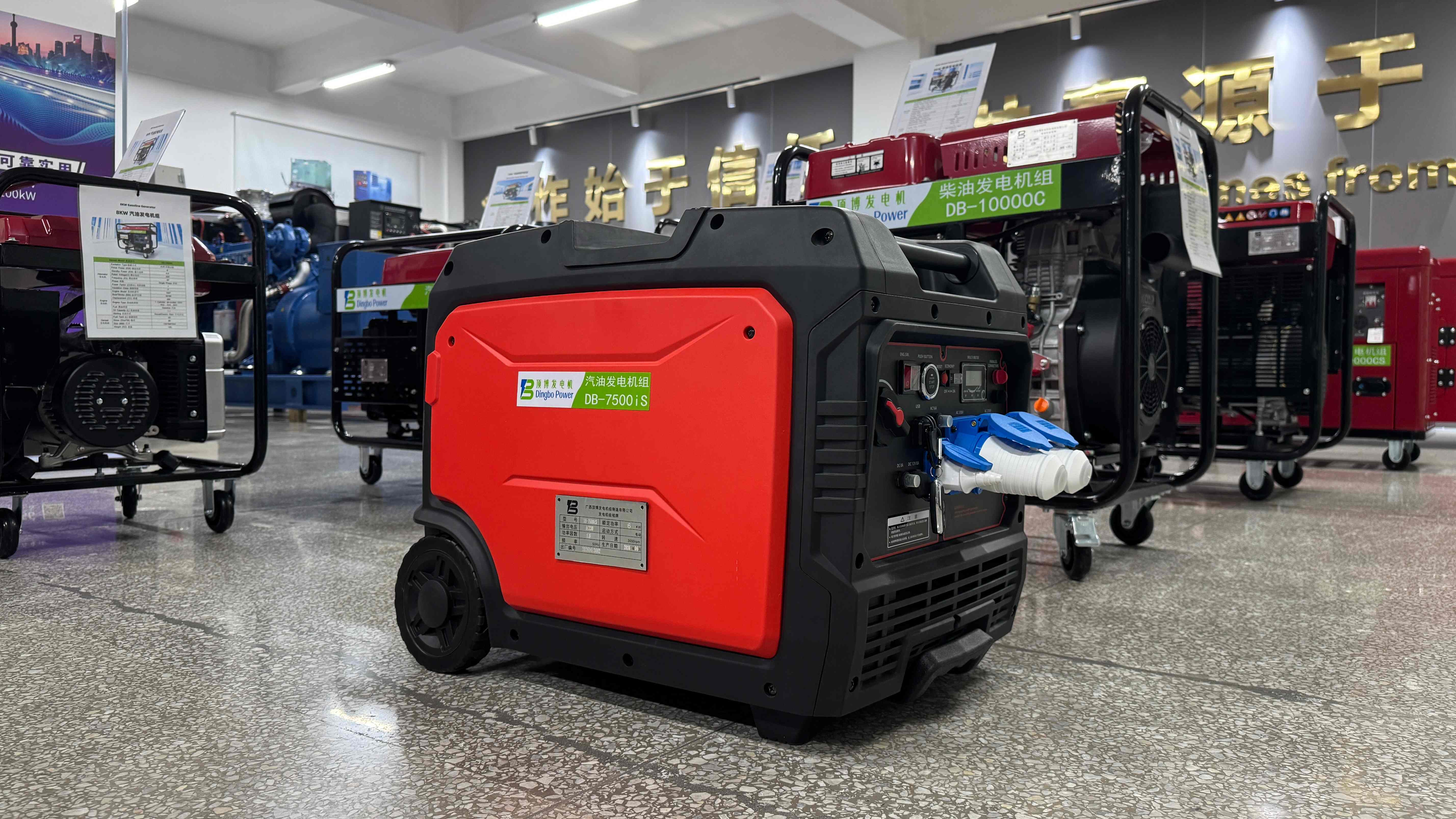 High evaluation gasoline generator