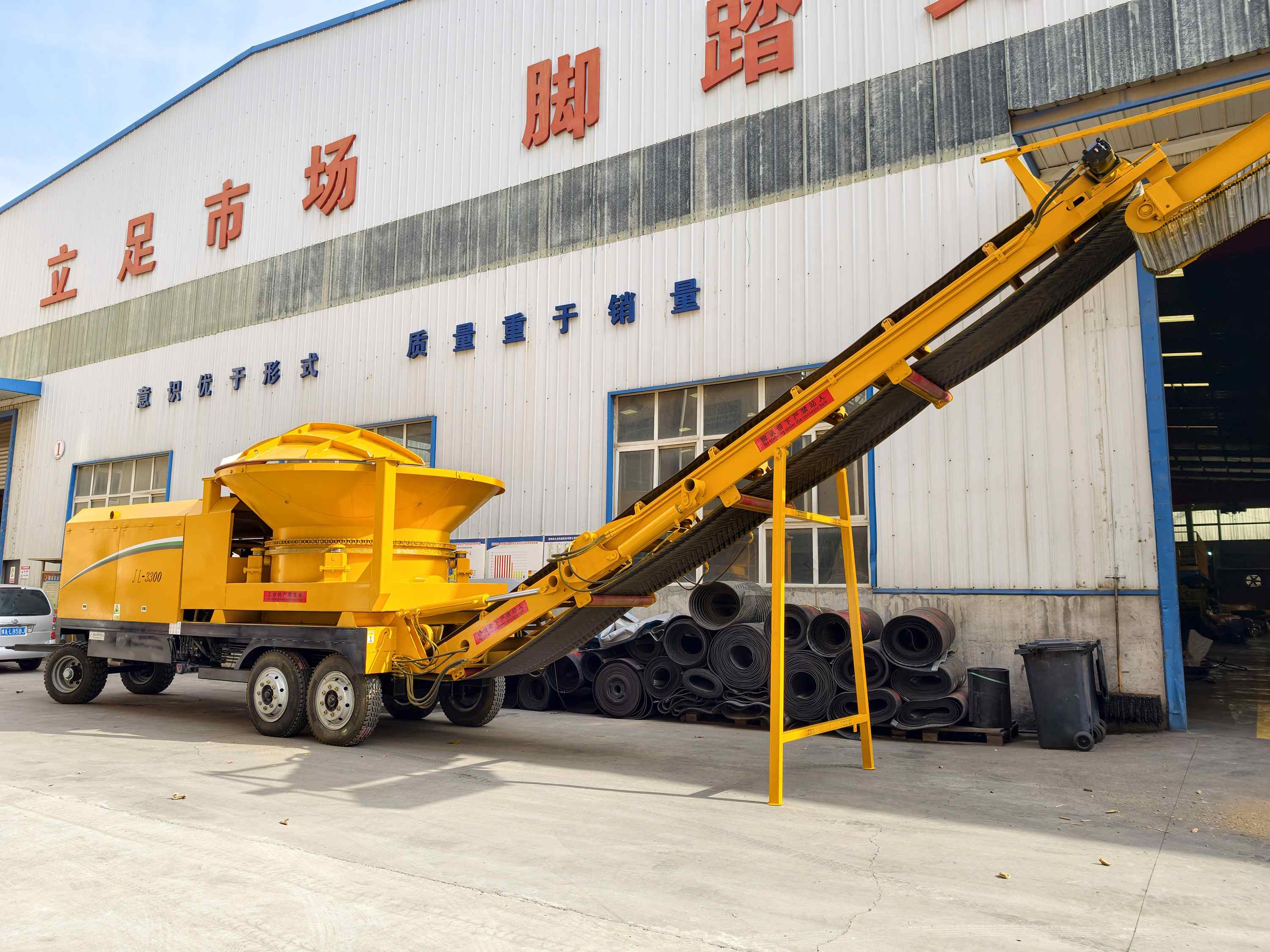 China tub grinder
