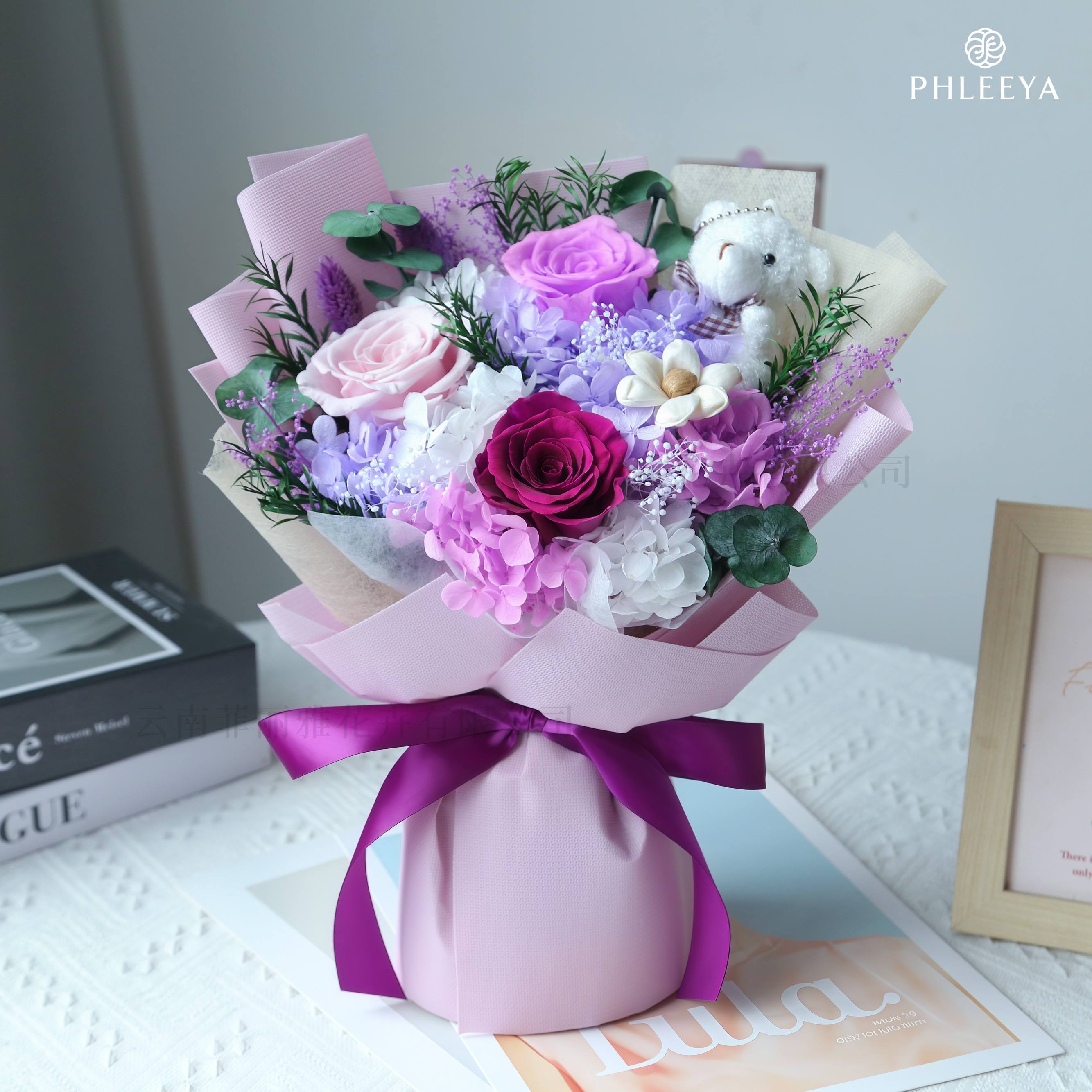 substantial Preserved Flower Bouquet