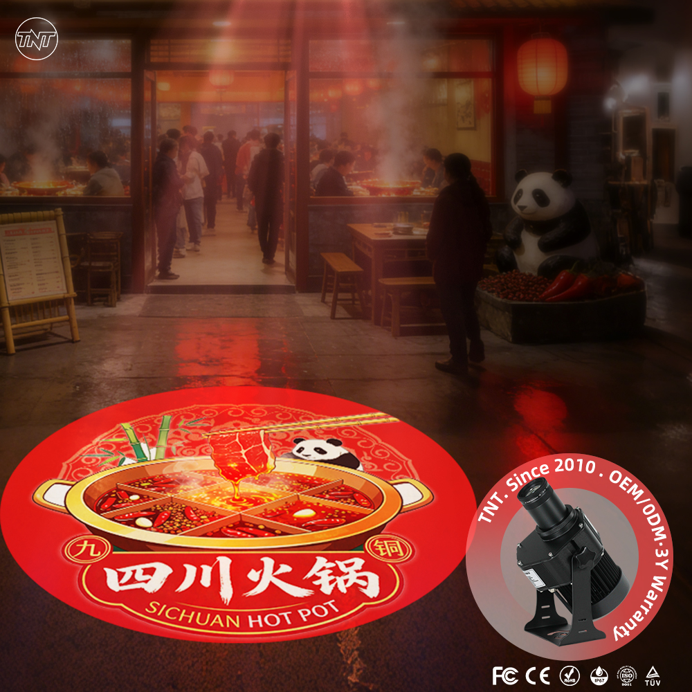 China Logo projector light