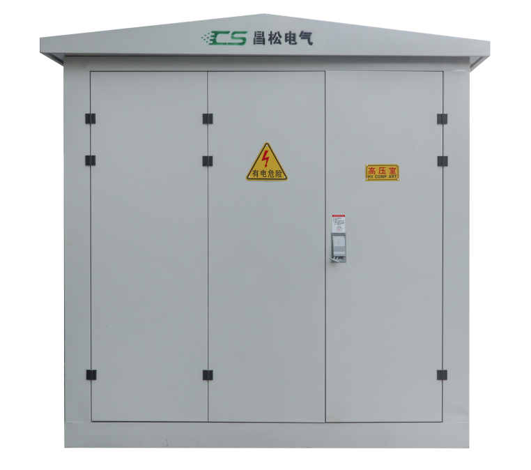 substantial Box-type Substation