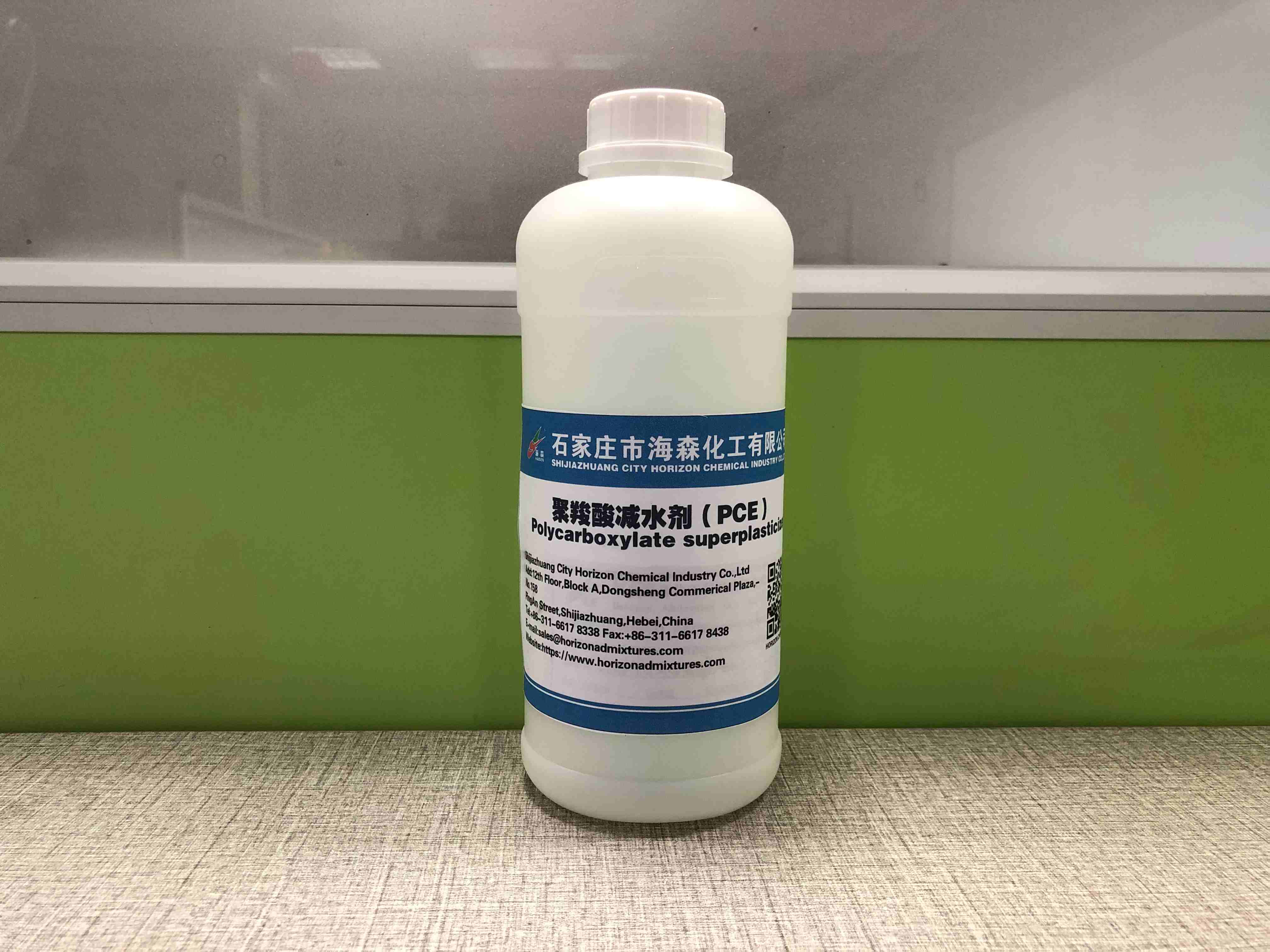 China Polycarboxylate superplasticizer