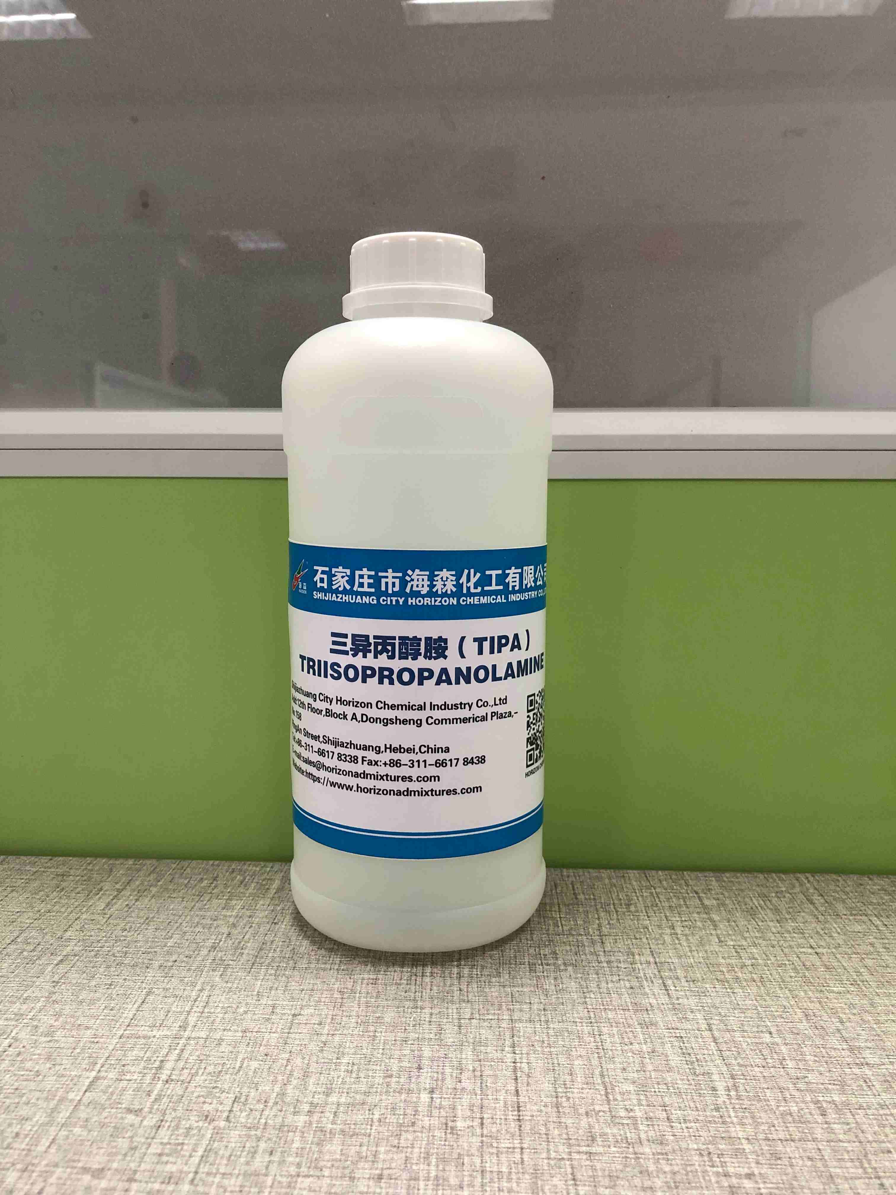 substantial Triisopropanolamine