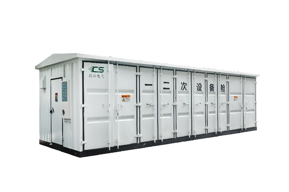 China Prefabricated Cabin