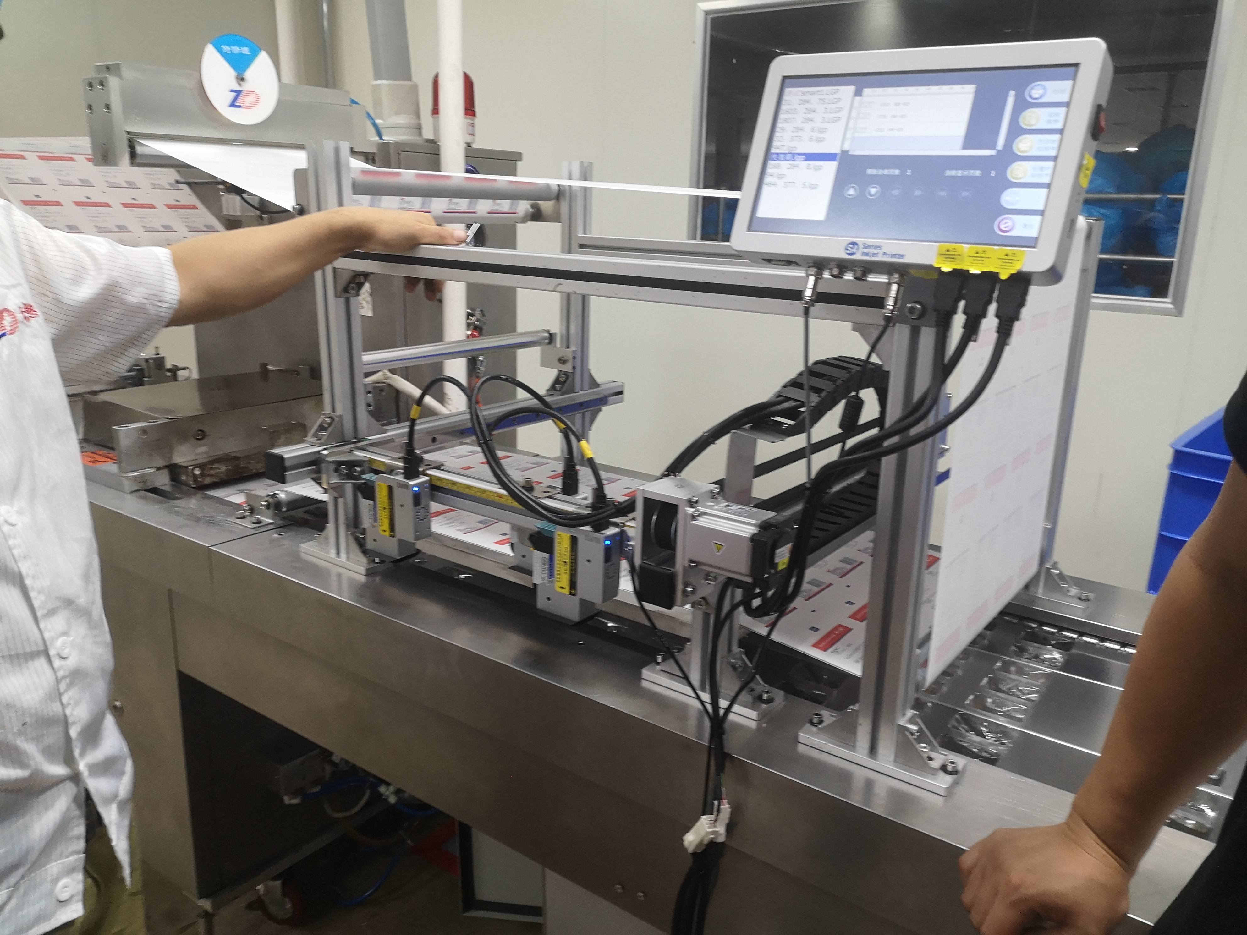 China Thermal inkjet printer