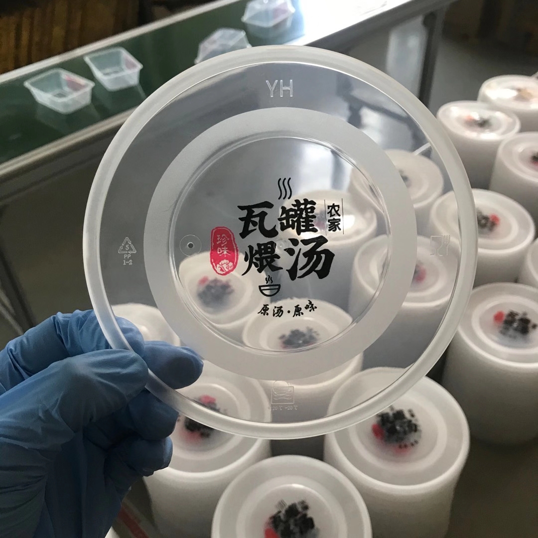 China Caps Digital Printing Machine