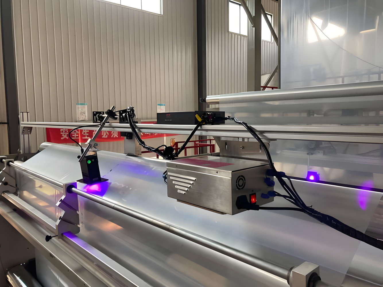 China Inkjet Marking System
