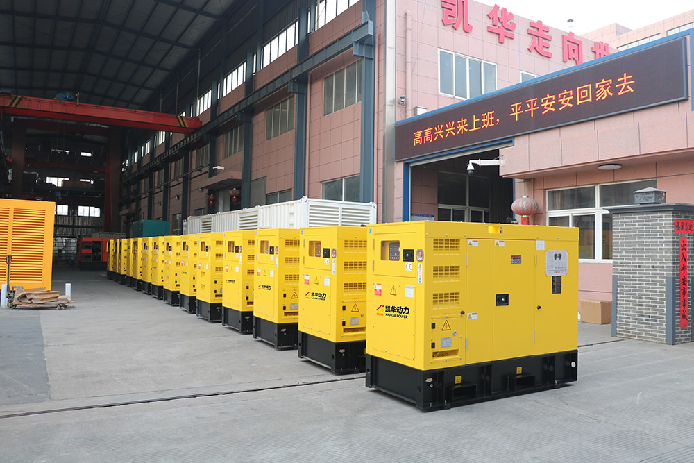 China Silent Generator Set