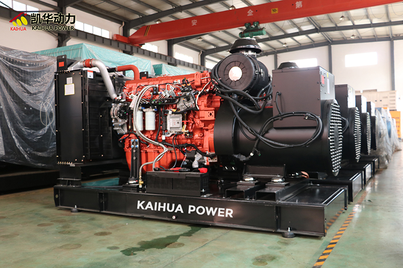 China Gas Generator Set