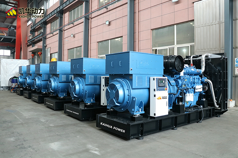 best WEICHAl Generator Set