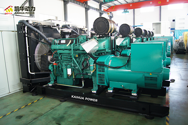 China Volvo Penta Generator Set
