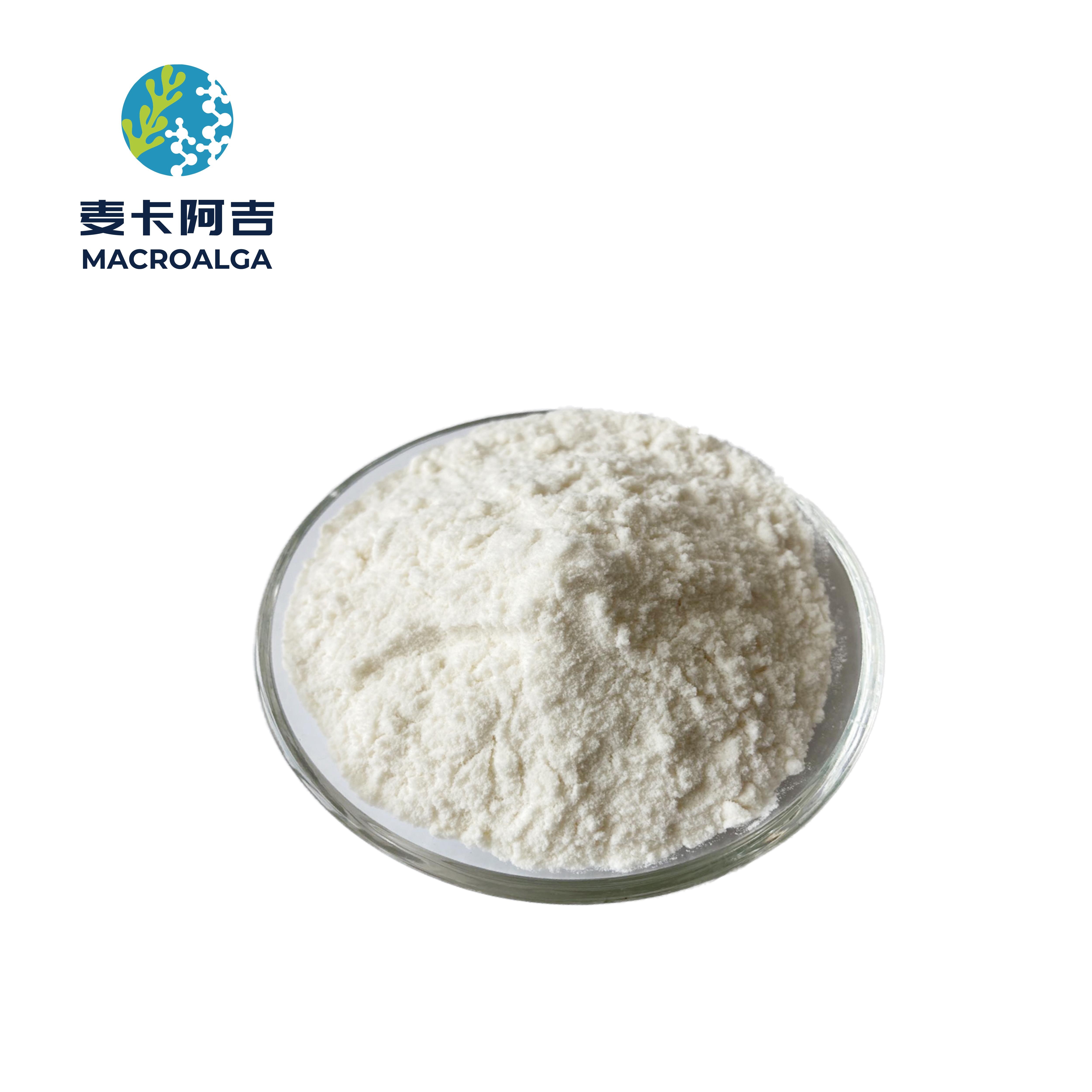 China Alginate Oligosaccharide supplier