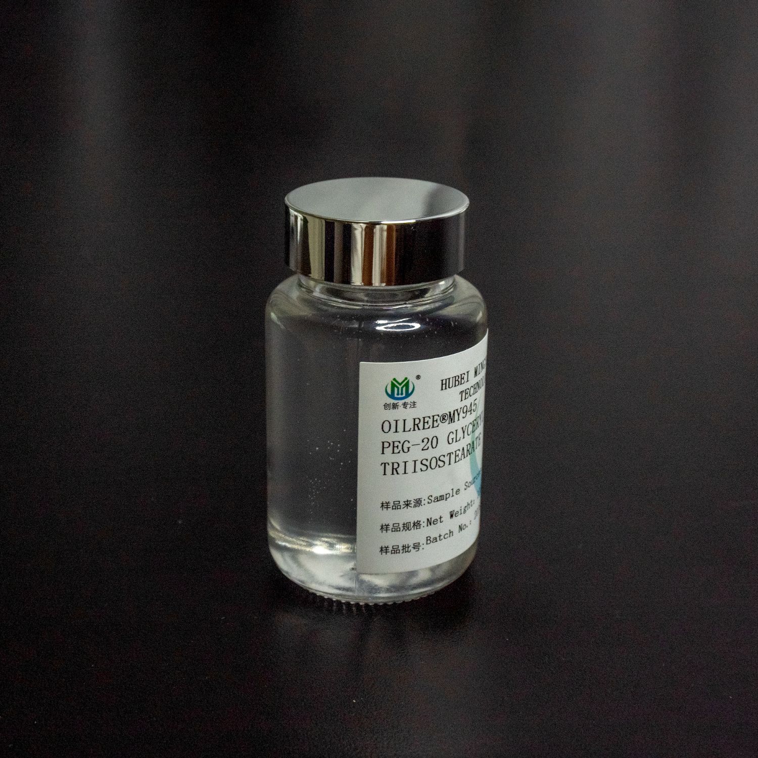 China PEG-20 GLYCERYL TRIISOSTEARATE manufacturer