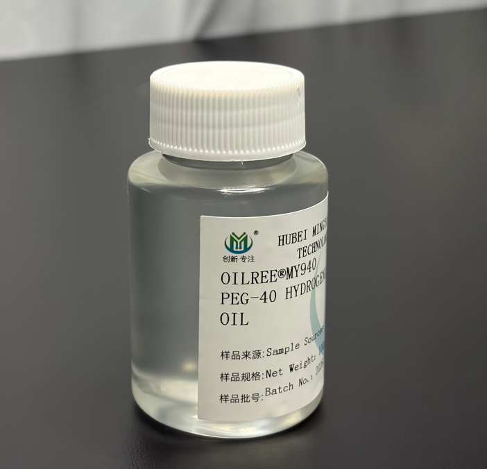 China Cosmetic raw materials supplier