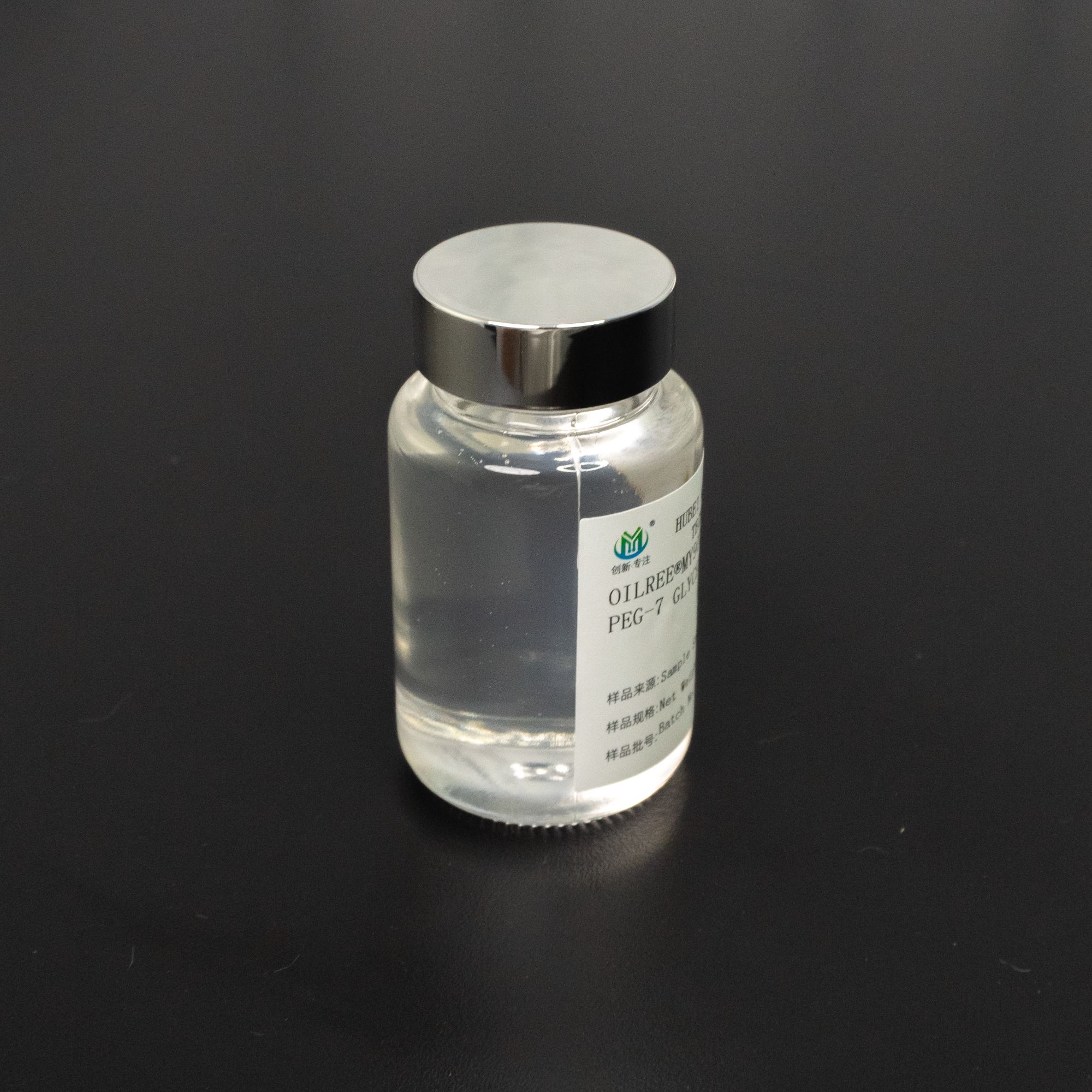 China PEG-7 GLYCERYL COCOATE manufacturer