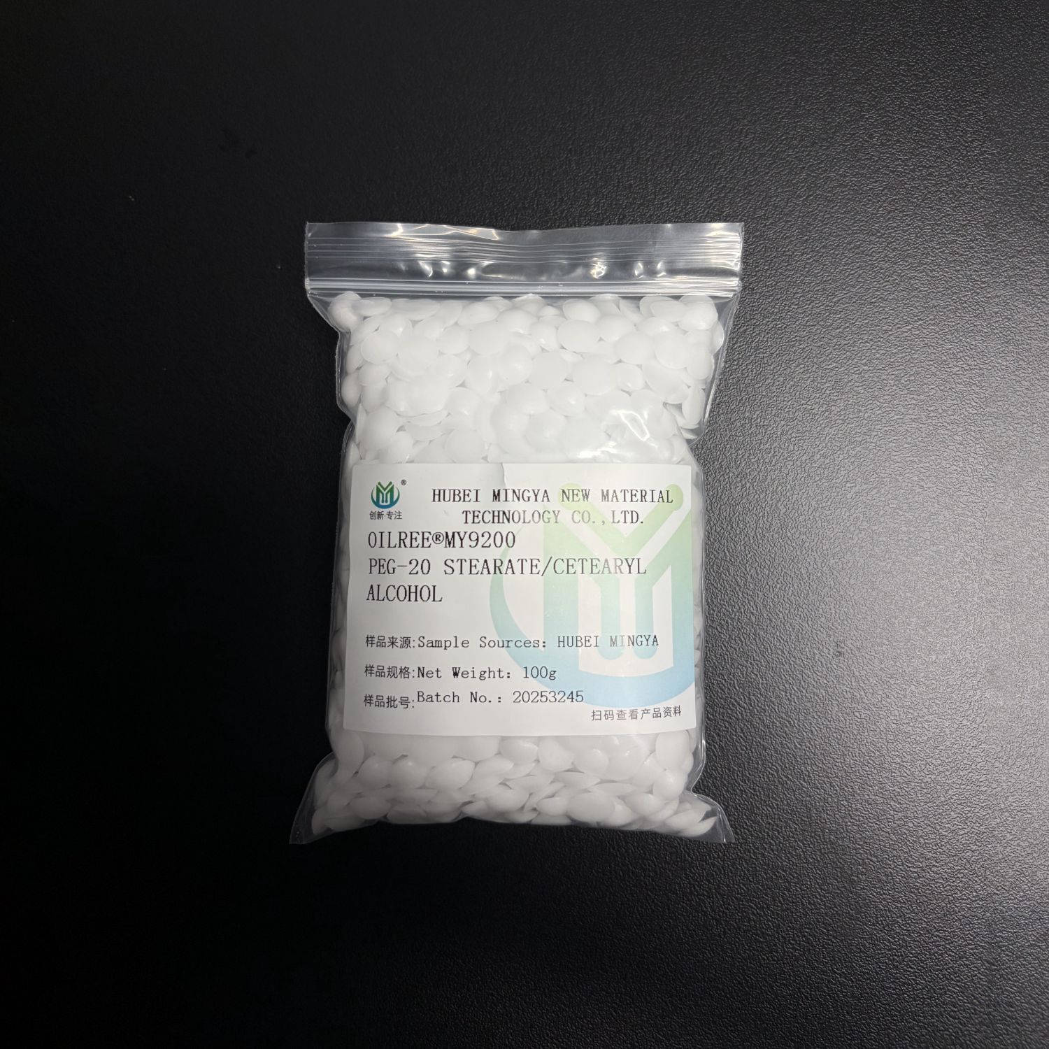 China oil in water emulsifier manufacturer