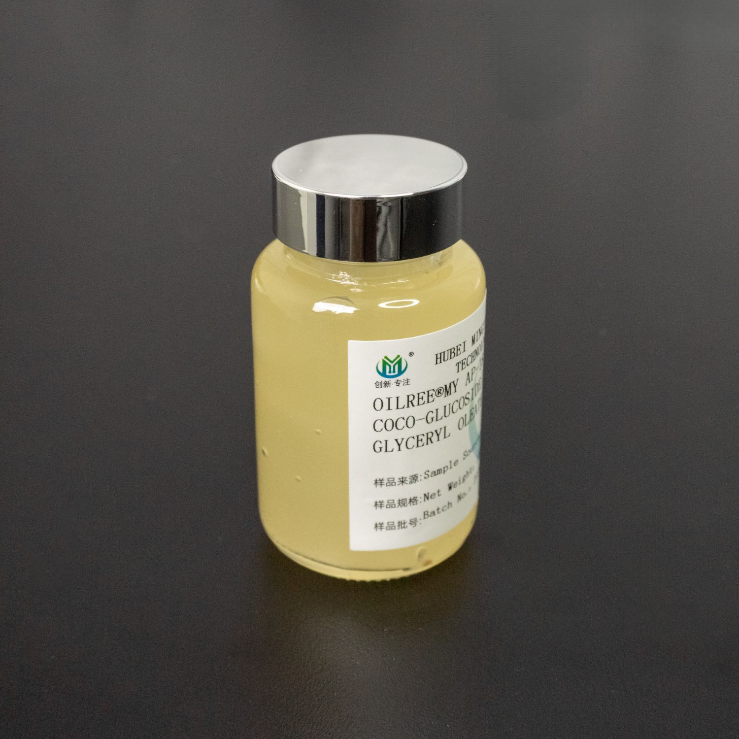 China emollient supplier