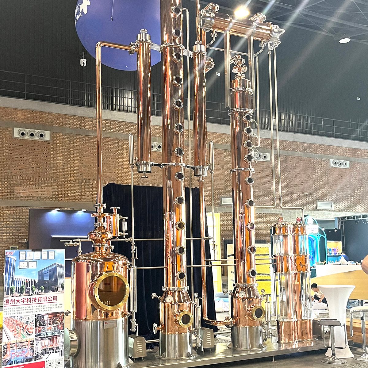 China Continuous still