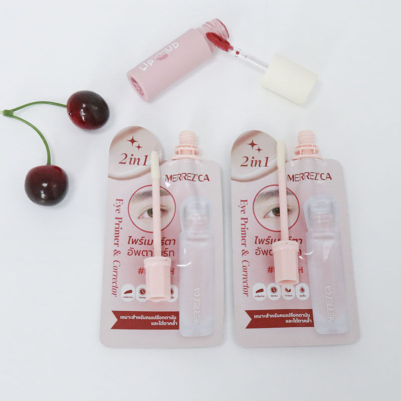 best laminated pouches
